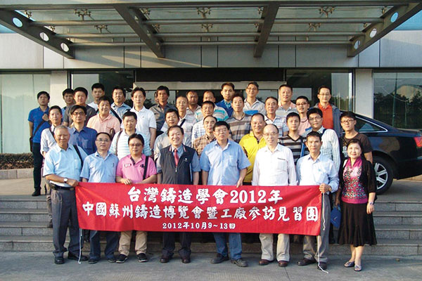 機械加工服務包含哪些內容？-產品圖