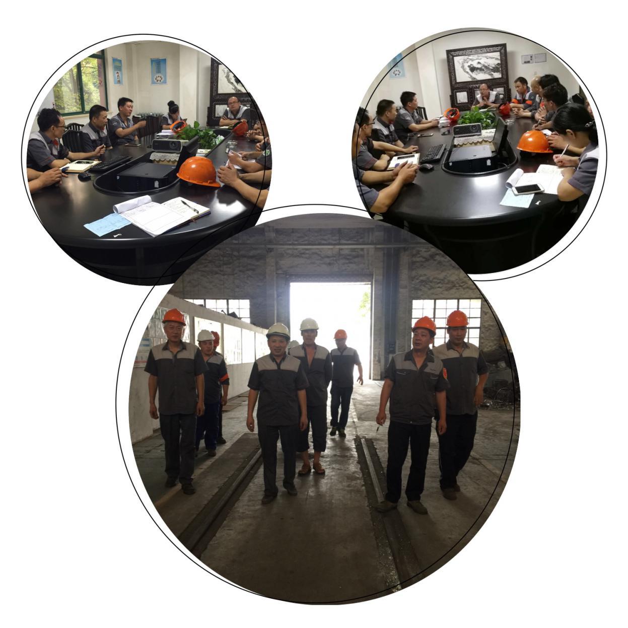 8月安全專題會議 8月安全專題會議