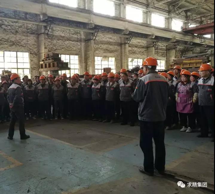 微信圖片_20190411091416 微信圖片_20190411091416