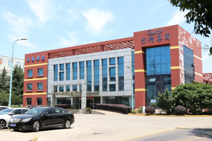 微信截圖_20190829133134 微信截圖_20190829133134