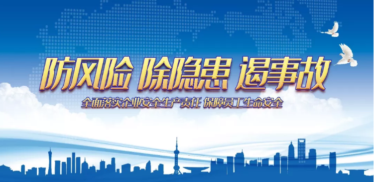 QQ截圖20190829133126 QQ截圖20190829133126