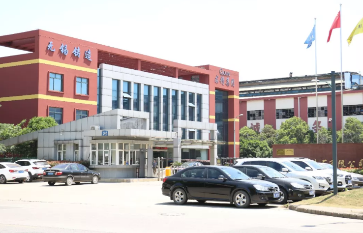 微信截圖_20190829141144 微信截圖_20190829141144