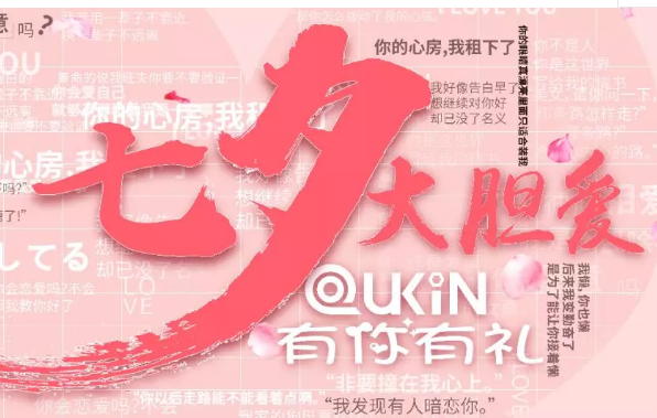 QQ截圖20190829141658 QQ截圖20190829141658