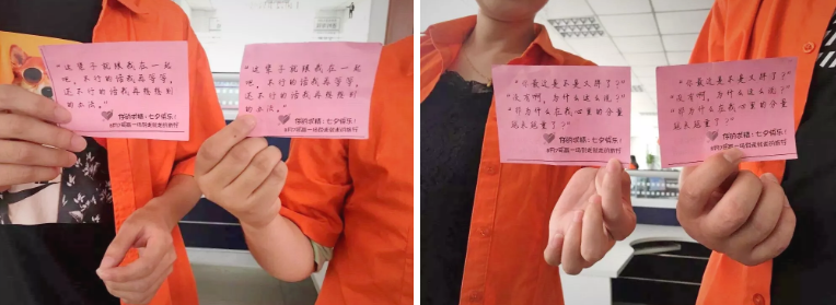 QQ截圖20190829141928 QQ截圖20190829141928