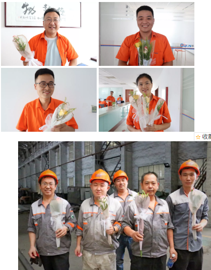 QQ截圖20190829142007 QQ截圖20190829142007