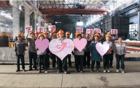 QQ截圖20190829142115 QQ截圖20190829142115