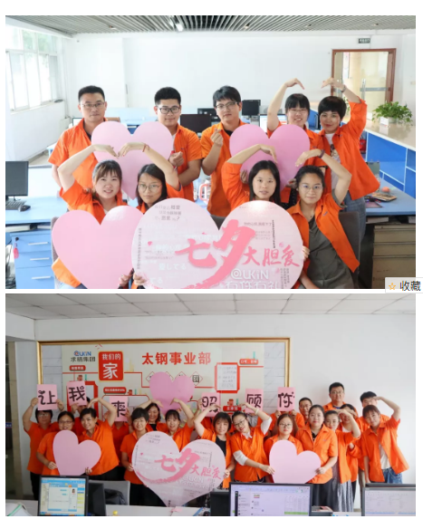 QQ截圖20190829142129 QQ截圖20190829142129