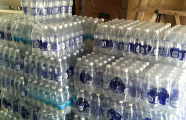 微信截圖_20190829142310 微信截圖_20190829142310