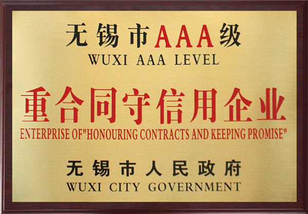 20170705185350_7099 20170705185350_7099