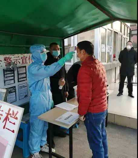 微信圖片_20200430122626 微信圖片_20200430122626