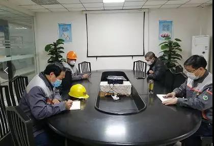 微信圖片_20200430122632 微信圖片_20200430122632