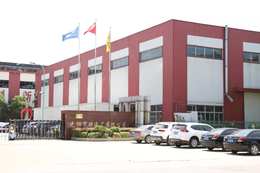 微信圖片_20200601161040 微信圖片_20200601161040