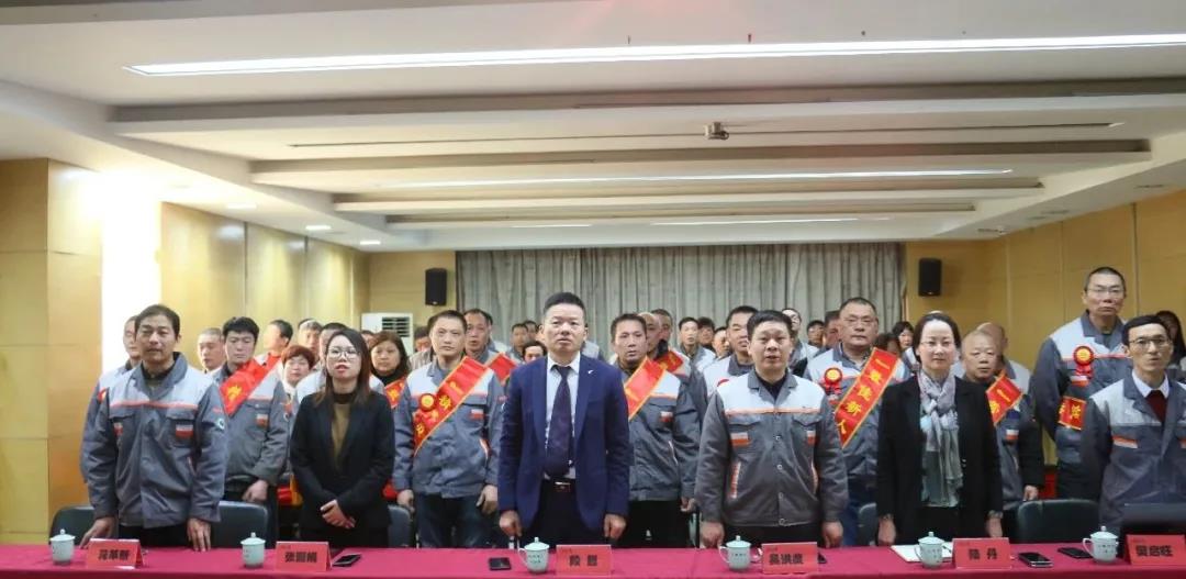 無錫鑄造廠年度總結(jié)大會 無錫鑄造廠年度總結(jié)大會