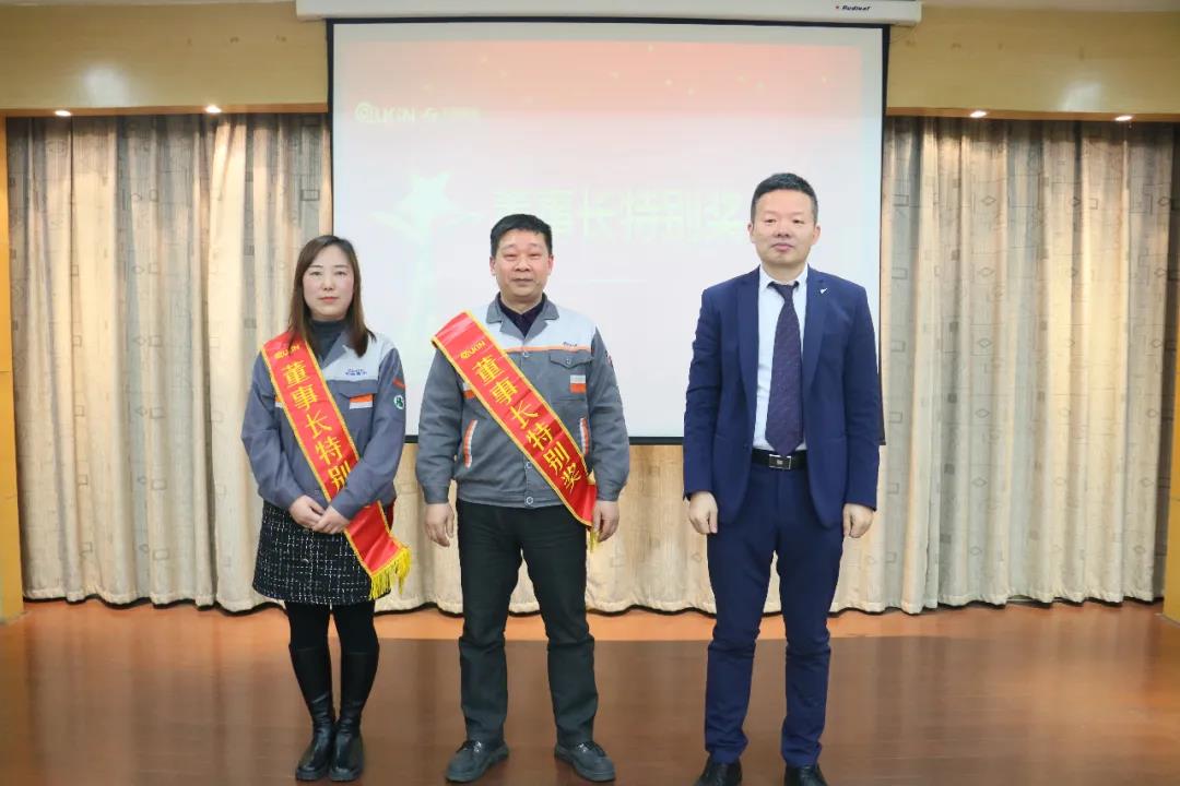 無錫鑄造廠頒獎(jiǎng)現(xiàn)場 無錫鑄造廠頒獎(jiǎng)現(xiàn)場