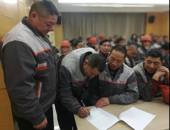 微信圖片_20220211094615 微信圖片_20220211094615