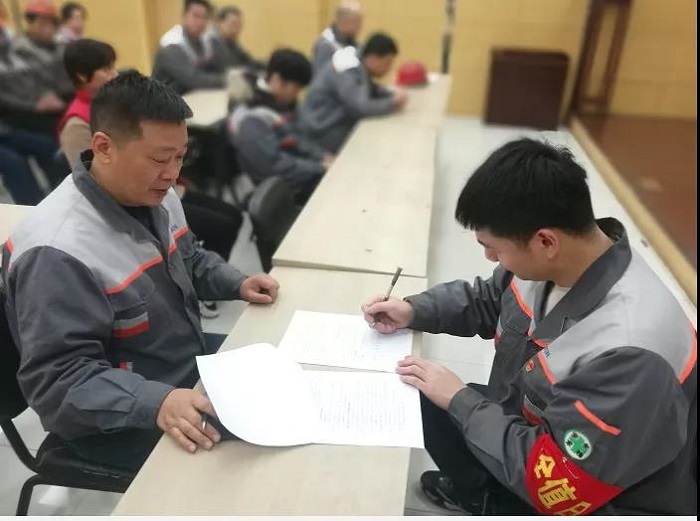 微信圖片_20220211094619 微信圖片_20220211094619