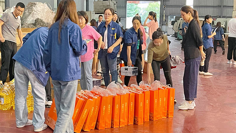 公司中秋福利 公司中秋福利