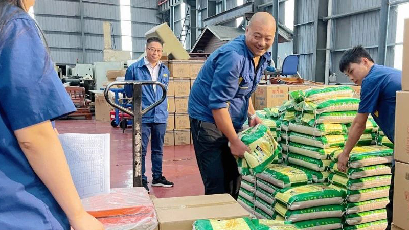 求精集團福利 求精集團福利