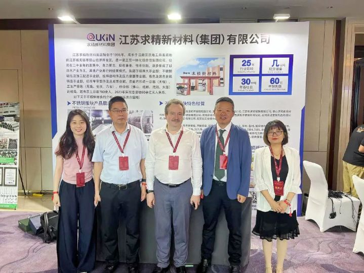 修改尺寸 (1) 修改尺寸 (1)