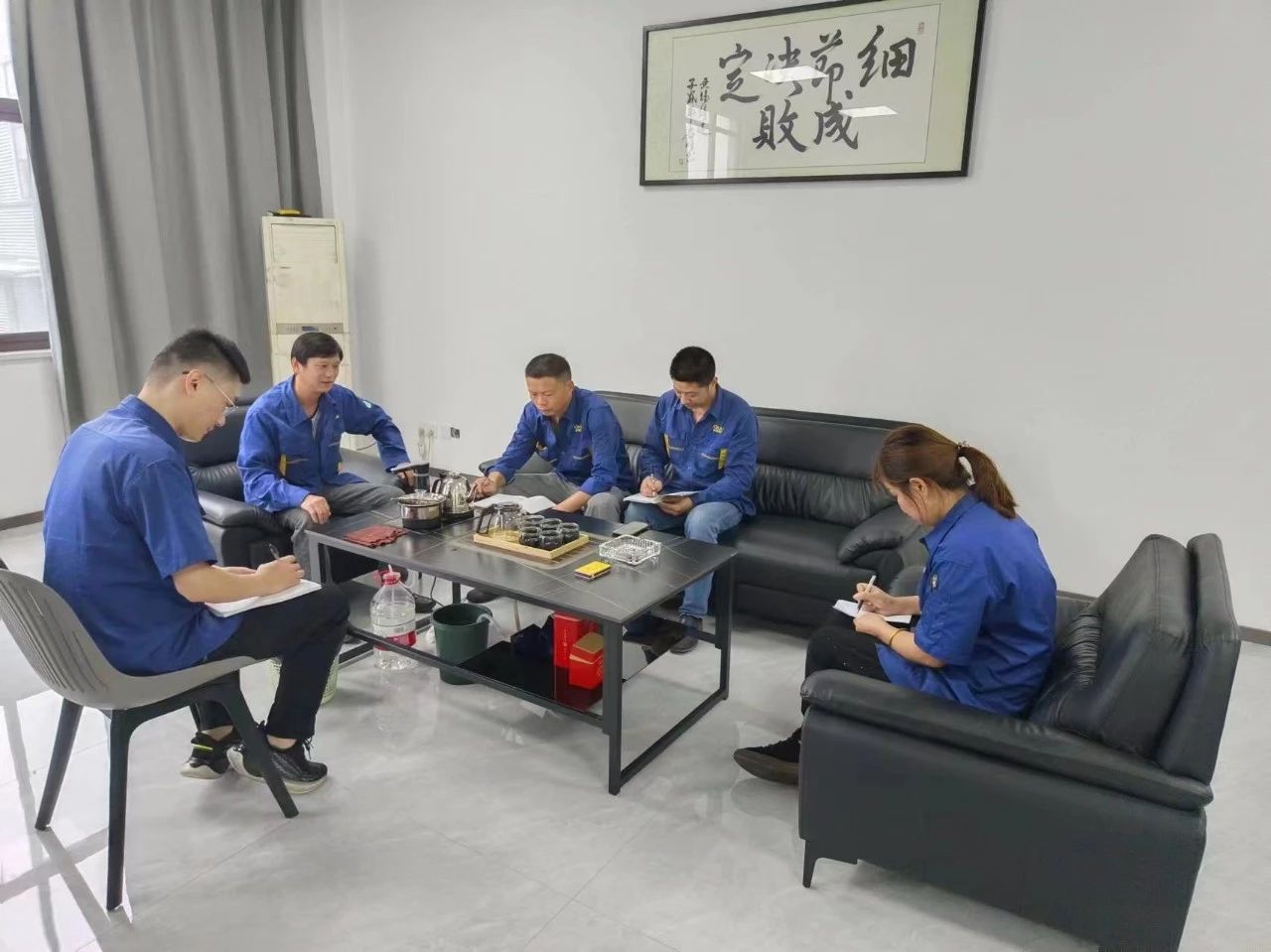 微信圖片_20240812101400 微信圖片_20240812101400