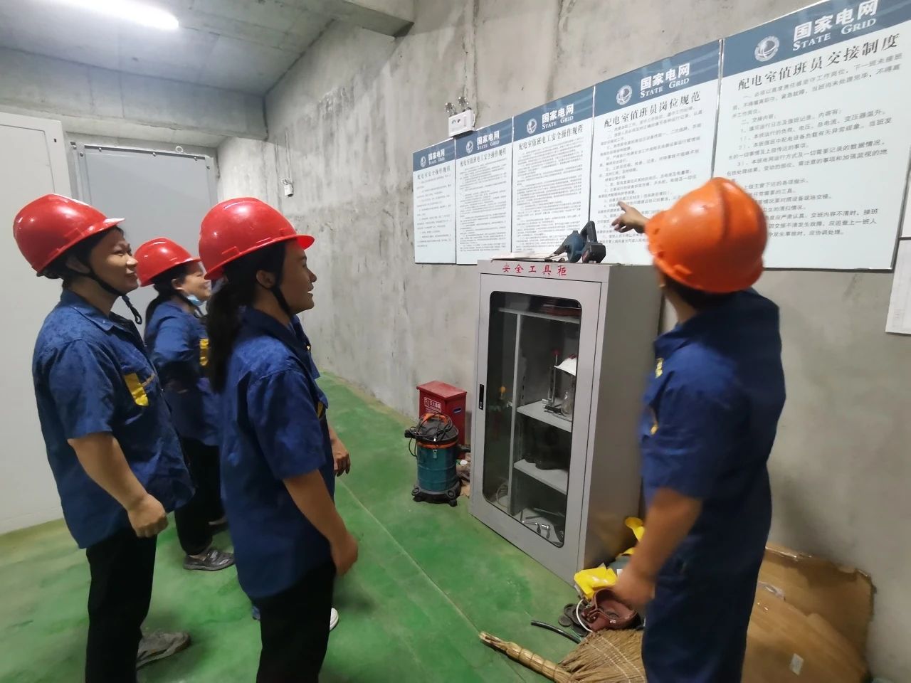 微信圖片_20240812101435 微信圖片_20240812101435