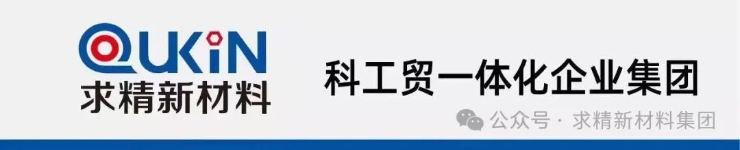 微信圖片_20250616103159 微信圖片_20250616103159