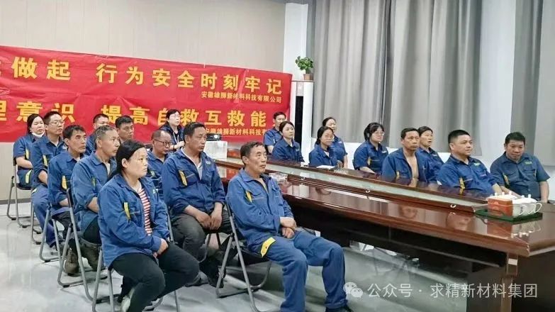 微信圖片_20250616105139